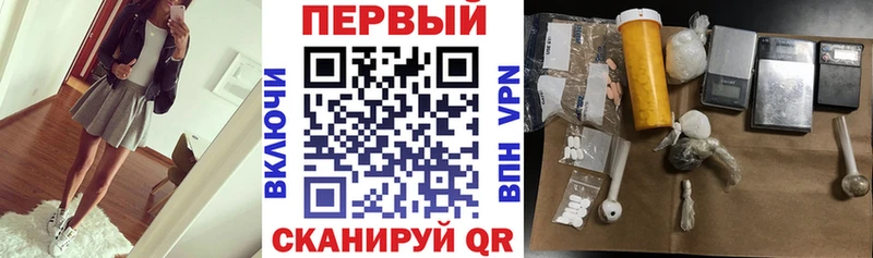 Amphetamine VHQ где можно купить наркотик Тында