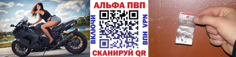 shop Telegram  Тында  А ПВП мука 