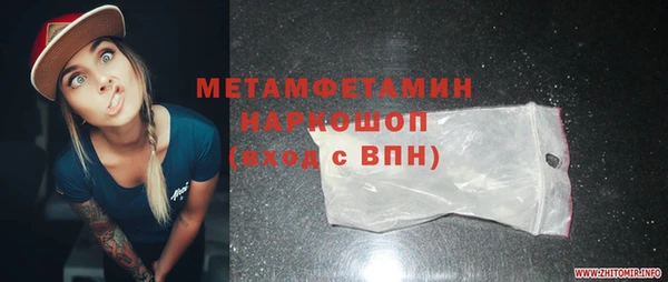 a pvp Инта