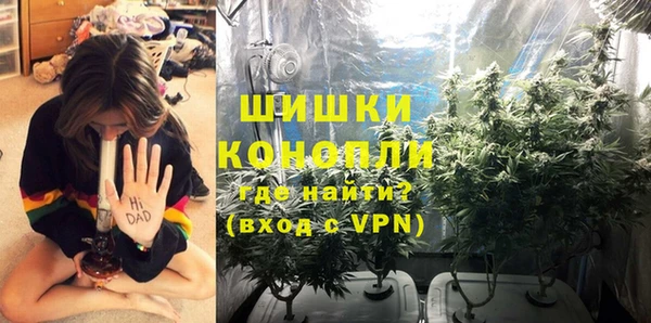 МДМА Абдулино