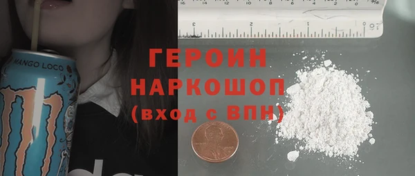 трава Абаза