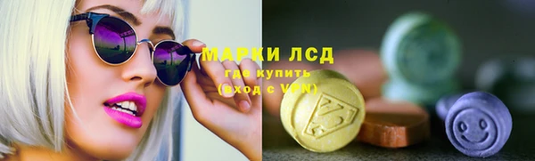 трава Абаза