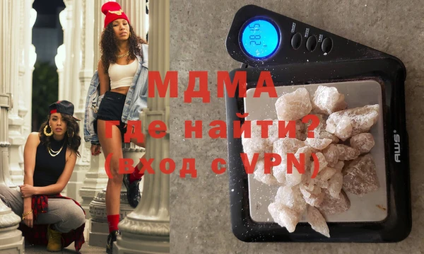 мефедрон VHQ Алексин