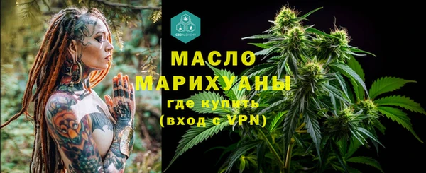 трава Абаза
