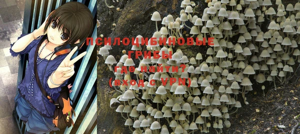 МДМА Абдулино