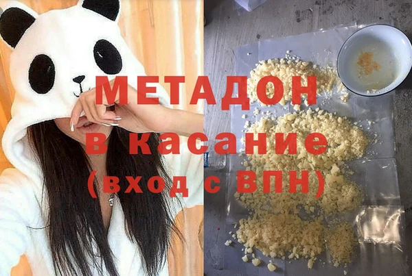 кокаин колумбия Алзамай