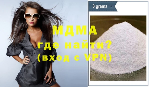 мефедрон VHQ Алексин