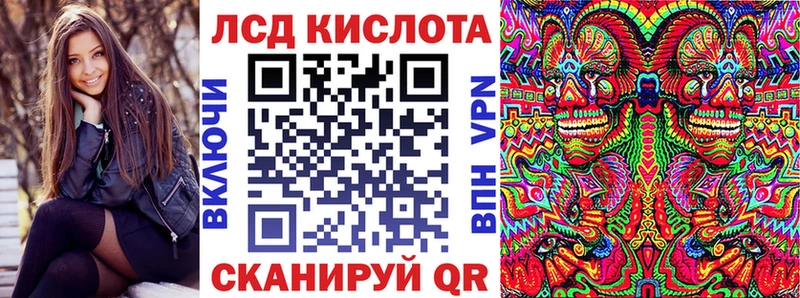 Марки NBOMe 1,5мг  mega вход  Тында  shop формула  закладка 