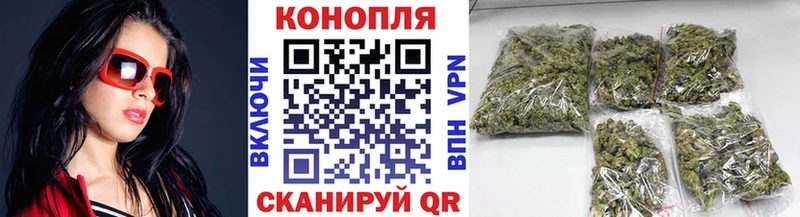 закладка  Тында  блэк спрут онион  Марихуана THC 21% 